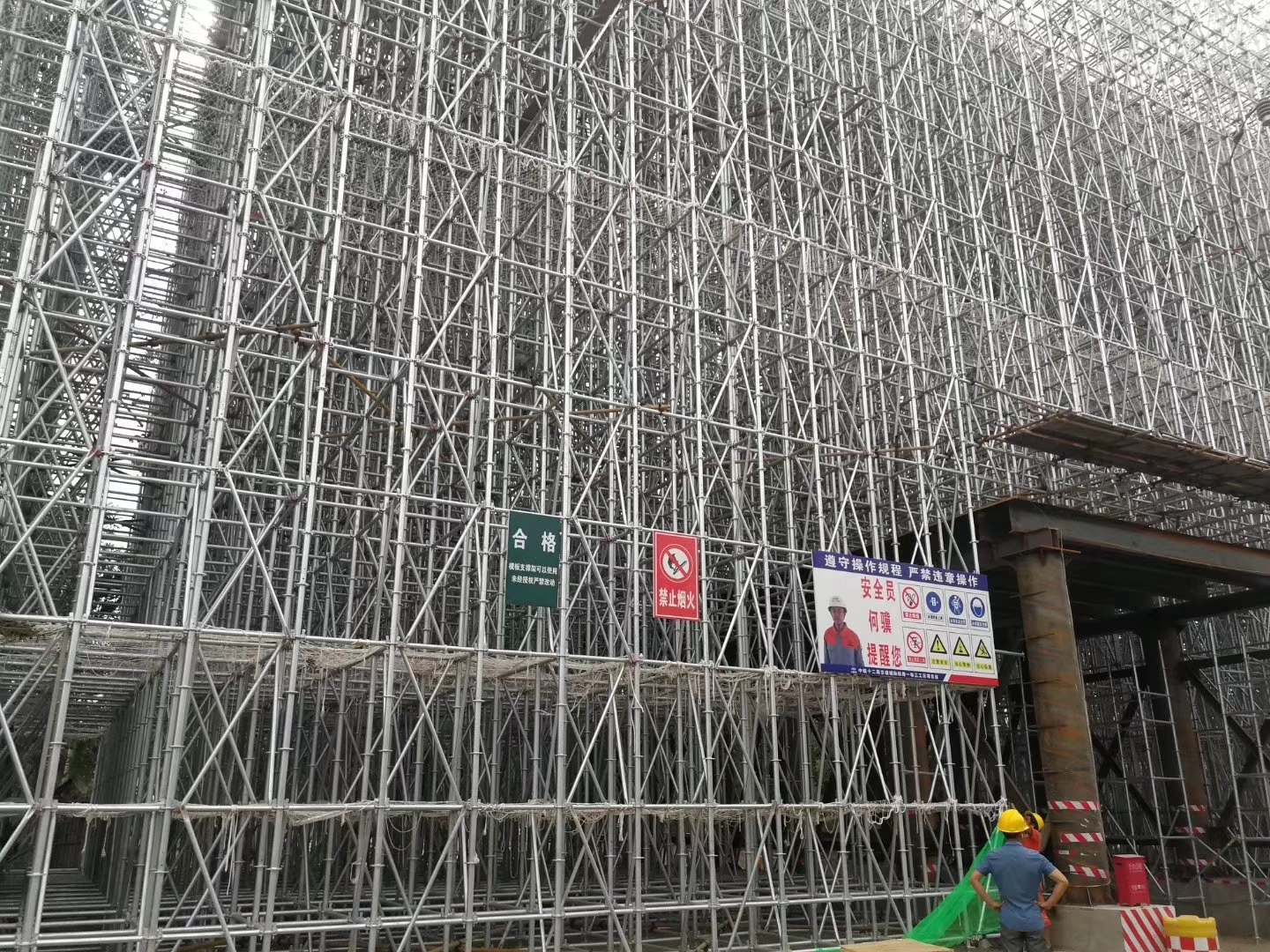 盤扣式腳手架及常用五種腳手架的參考規范及優點？(圖1)